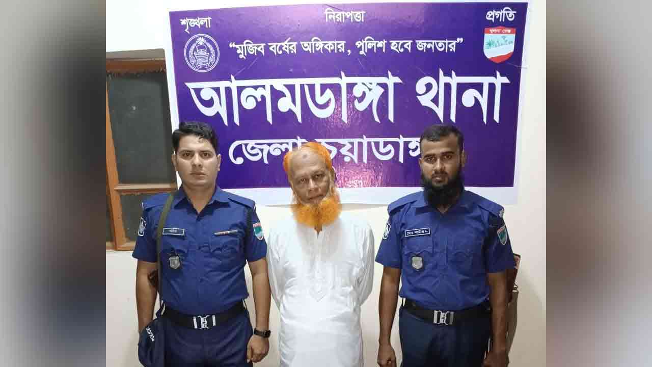 সেলিম রেজা