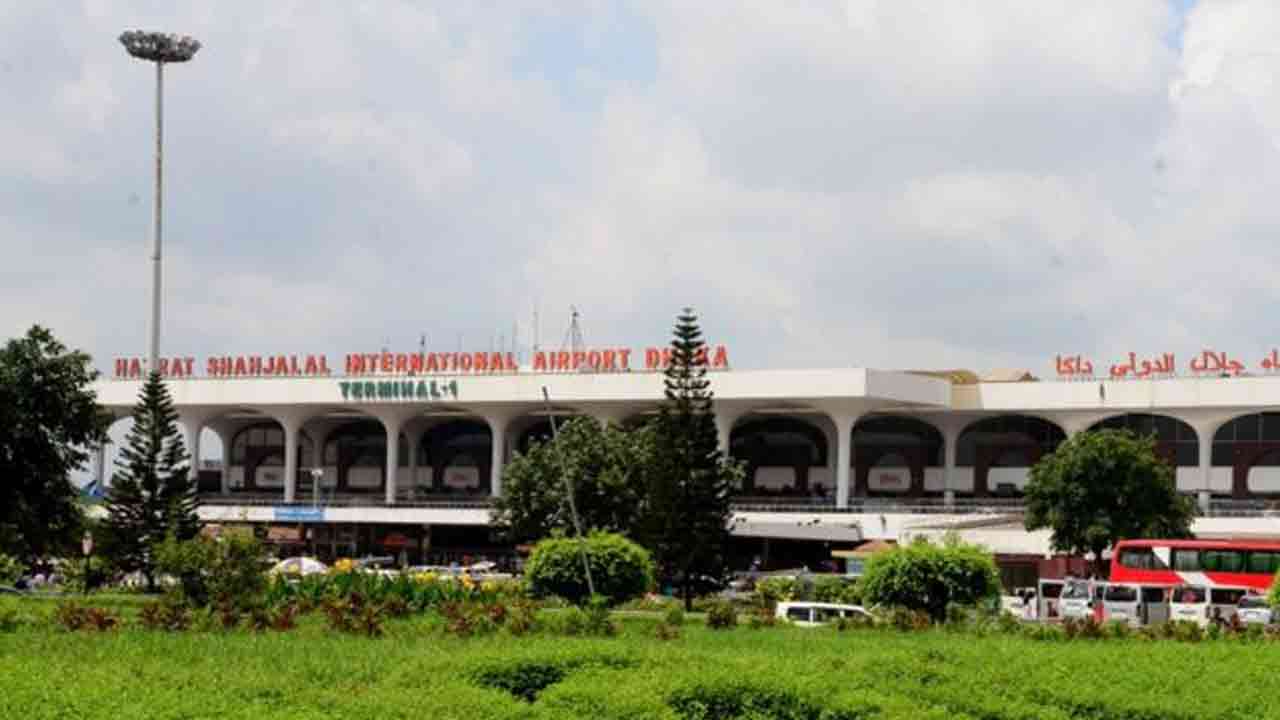 ছবি সংগৃহীত