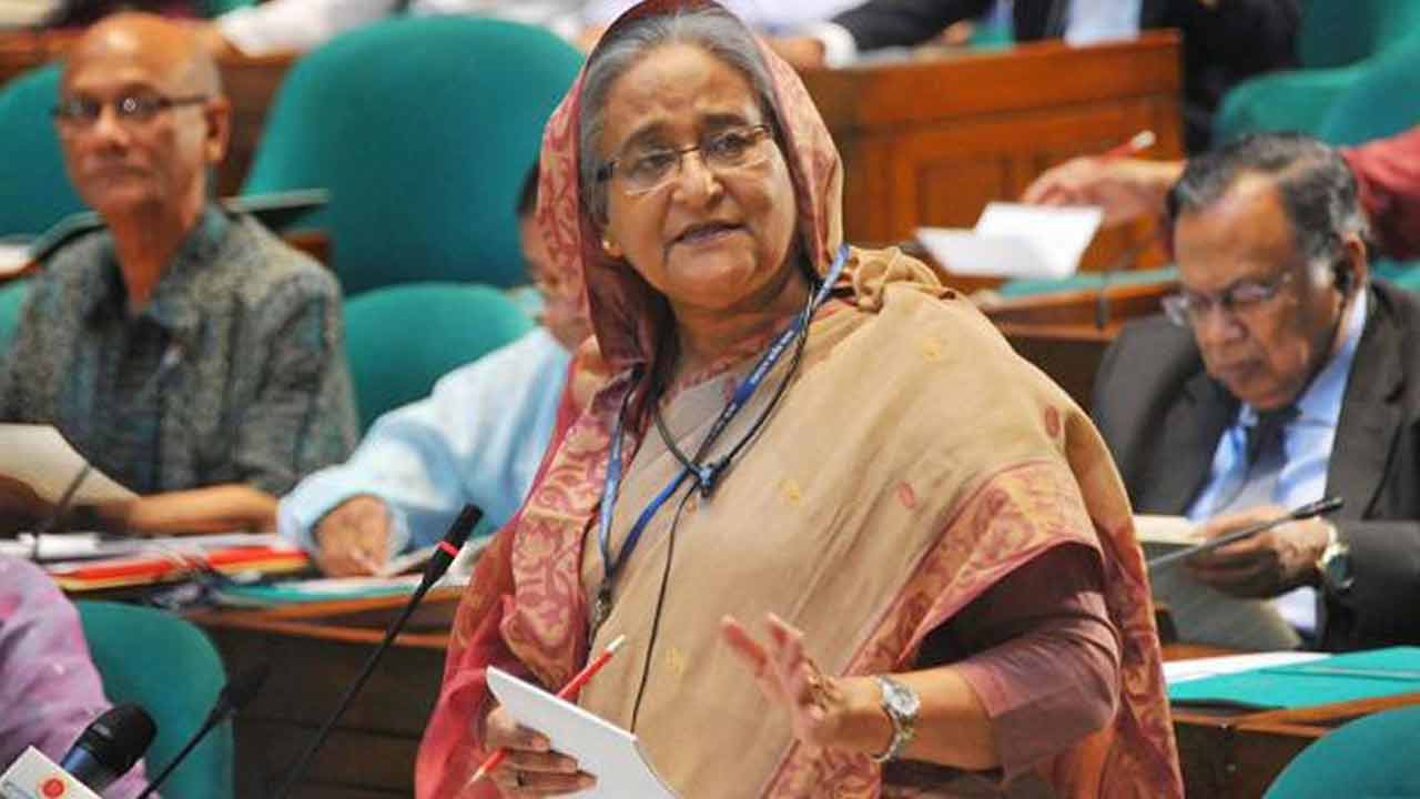 ফাইল ছবি