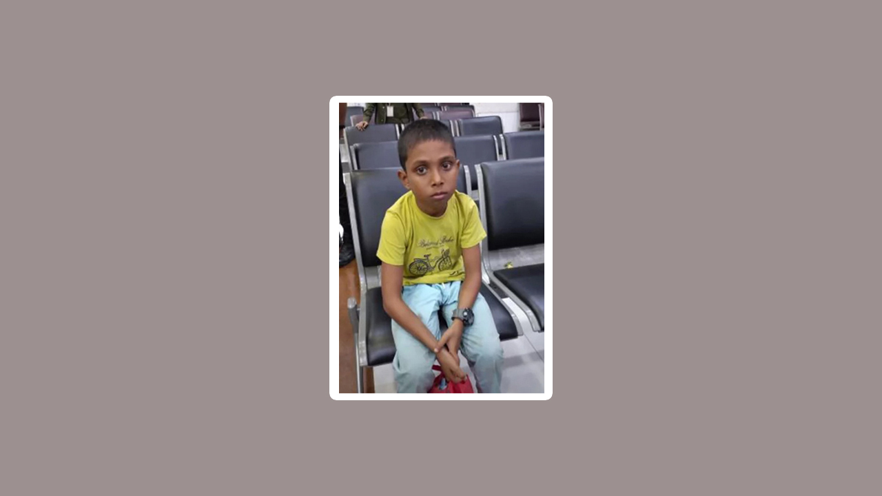 ফাইল ছবি