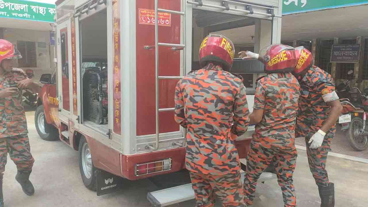 ছবি: সংগৃহীত