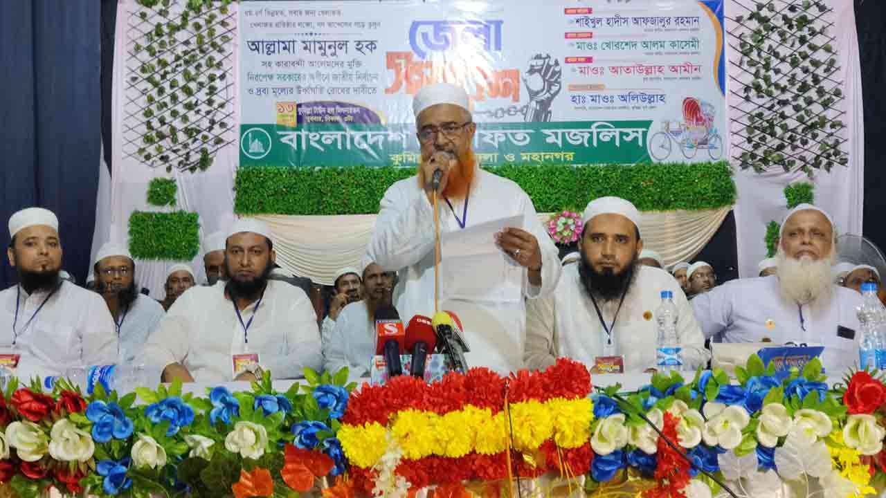 নিজস্ব ছবি