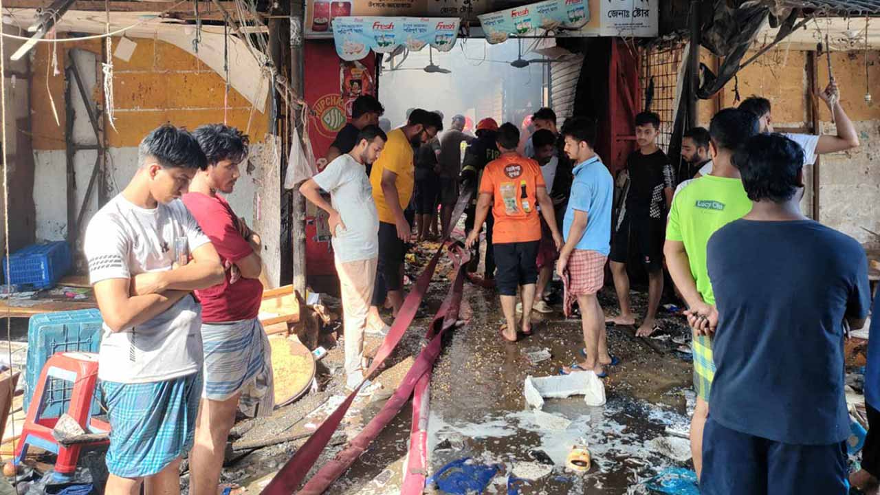 ছবি: সংগৃহীত