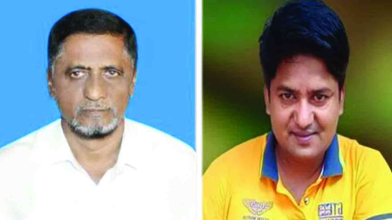 দেশ টিভি