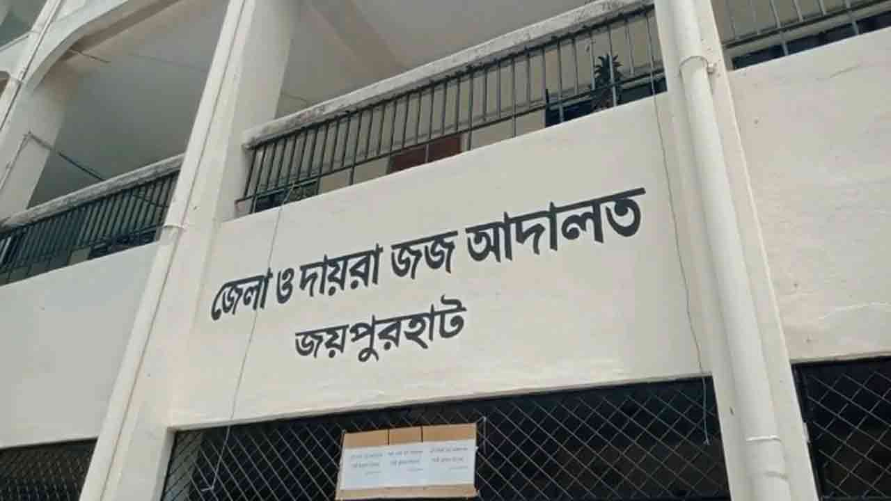 ফাইল ছবি