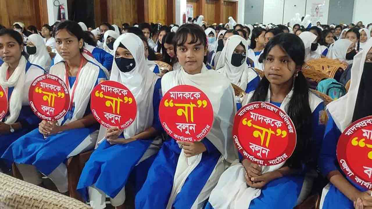 ছবি: দেশ টিভি