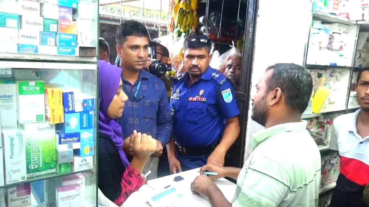 নিজস্ব ছবি