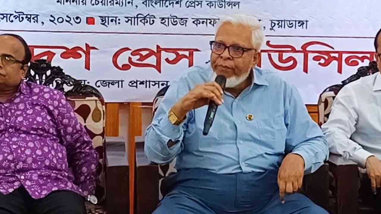 ছবি: দেশ টিভি