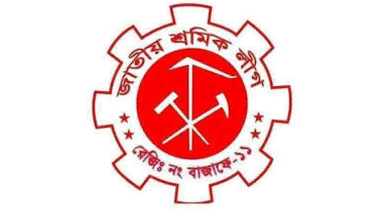 ফাইল ছবি