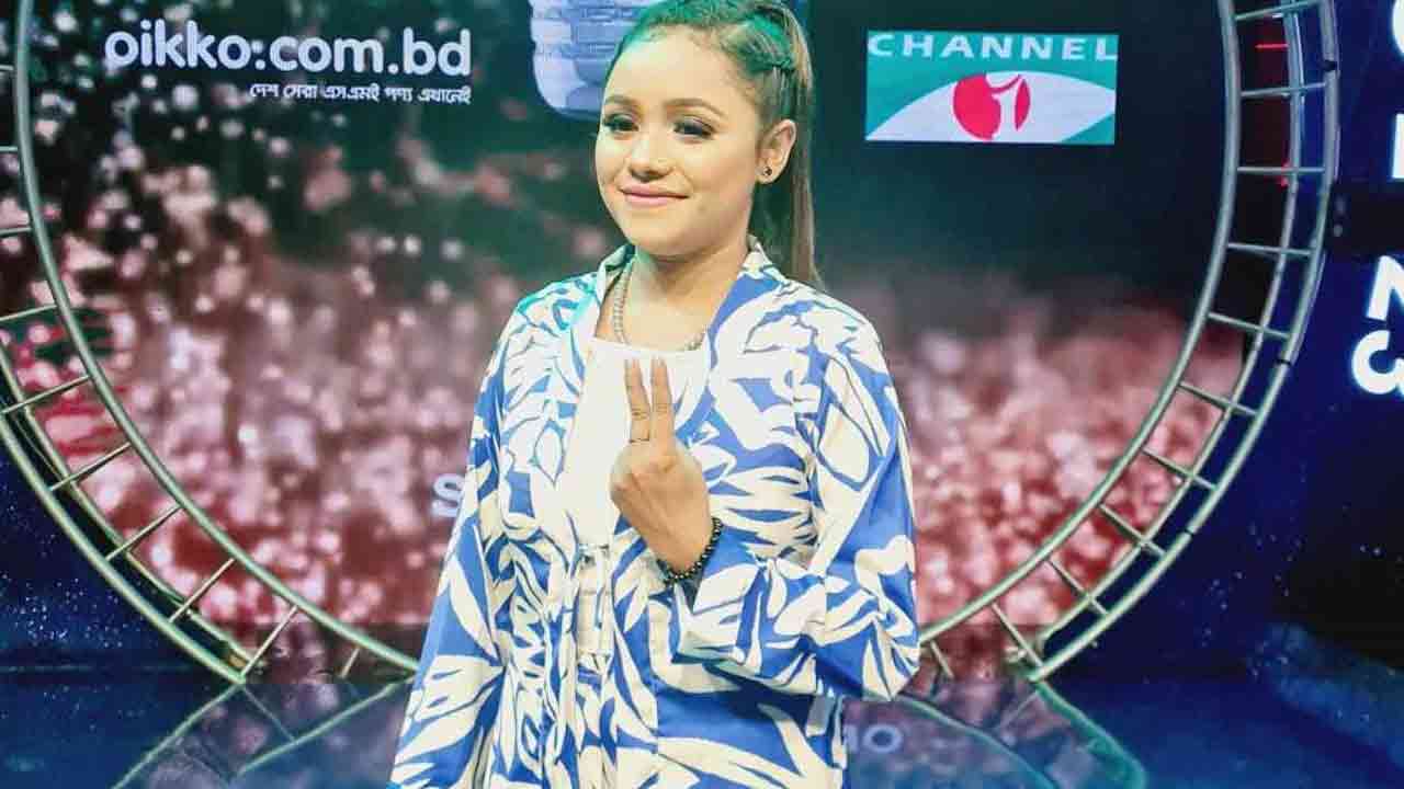 ফাইল ছবি