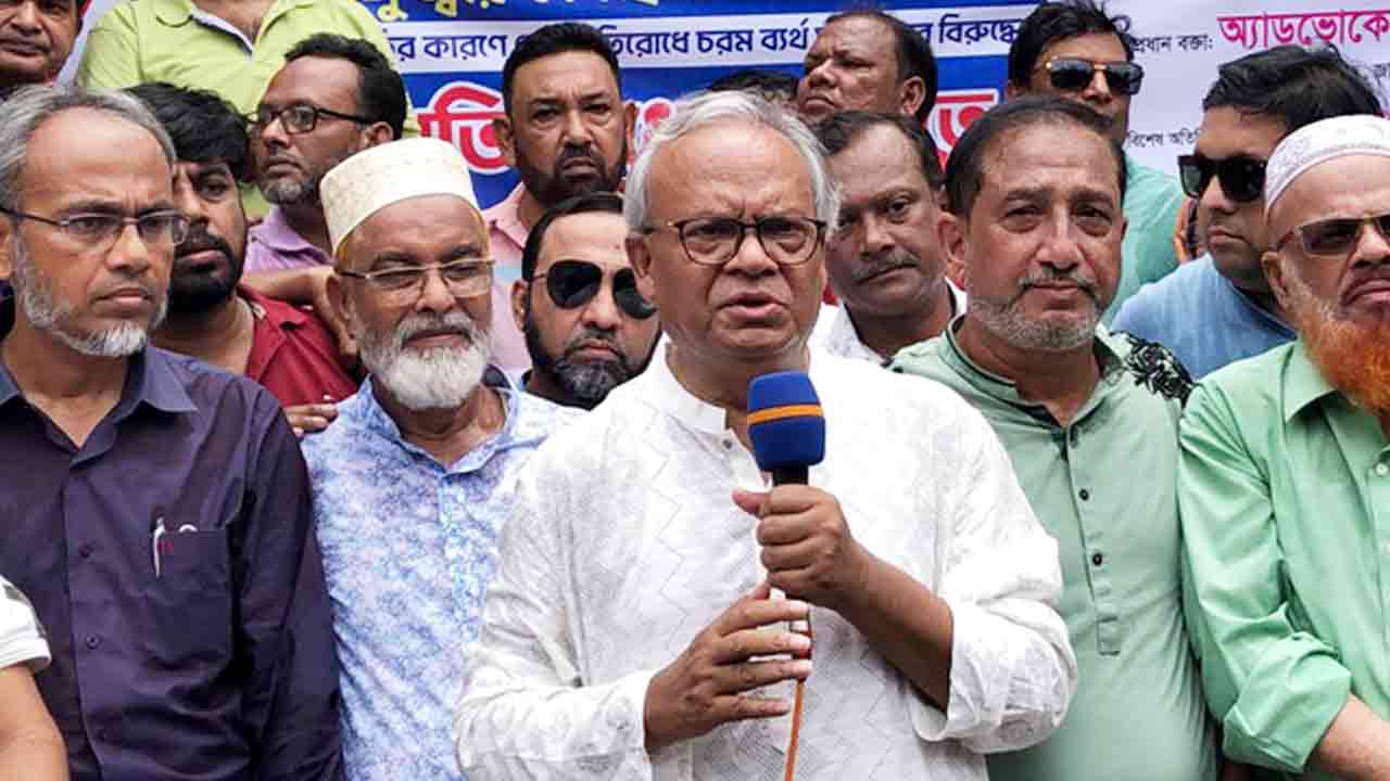 ছবি: সংগৃহীত