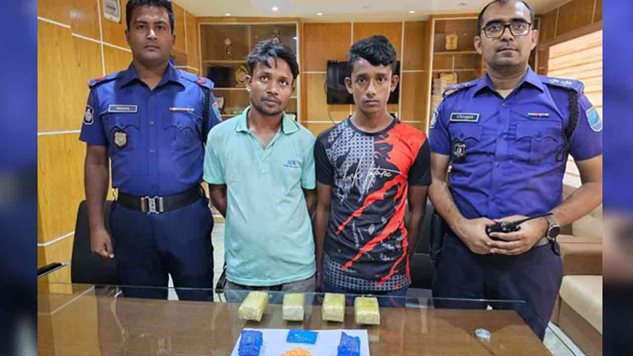 ছবি: সংগৃহীত