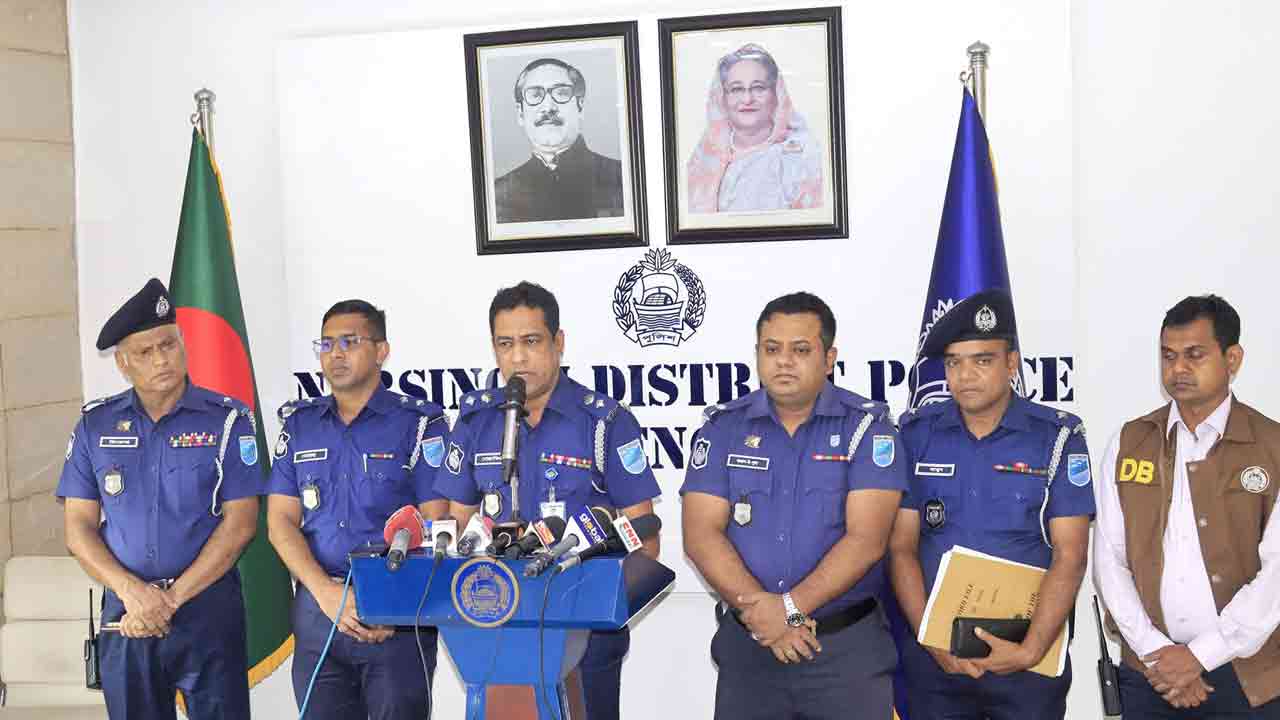 ছবি: দেশ টিভি