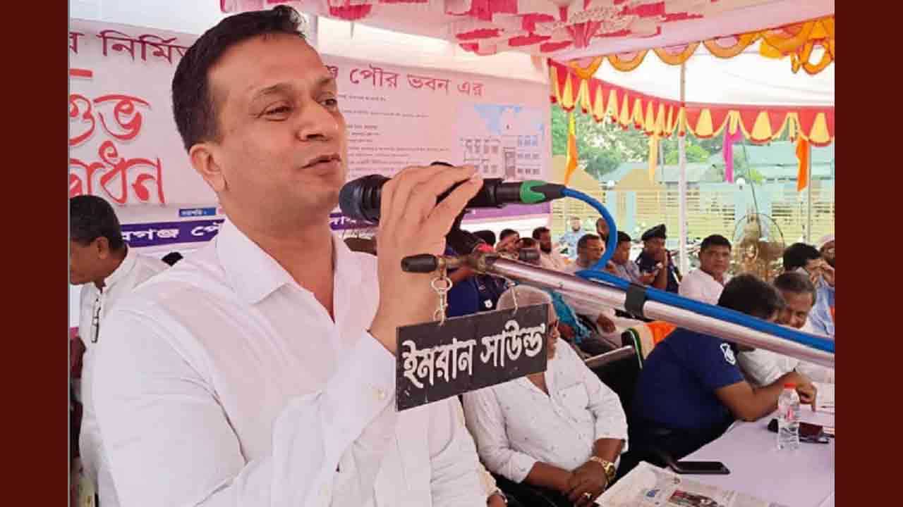 মো. ইমরান আহমেদ