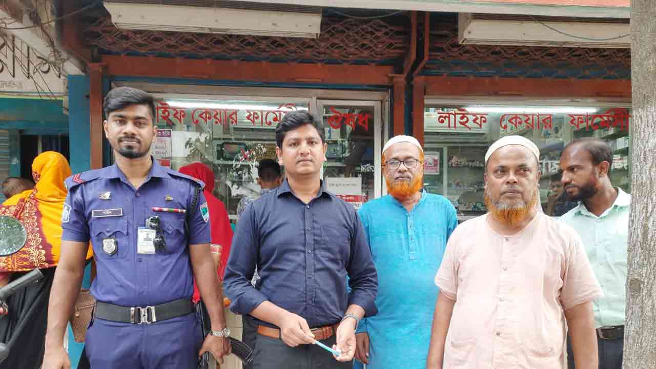 ছবি: সংগৃহীত