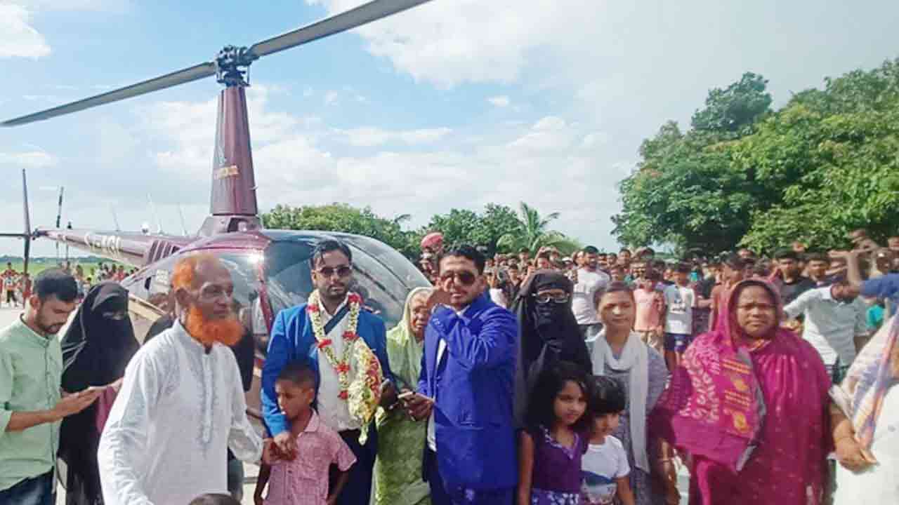 ছবি: সংগৃহীত