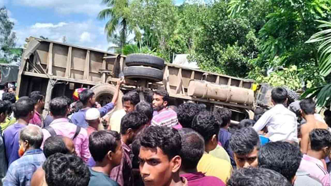 ছবি: সংগৃহীত