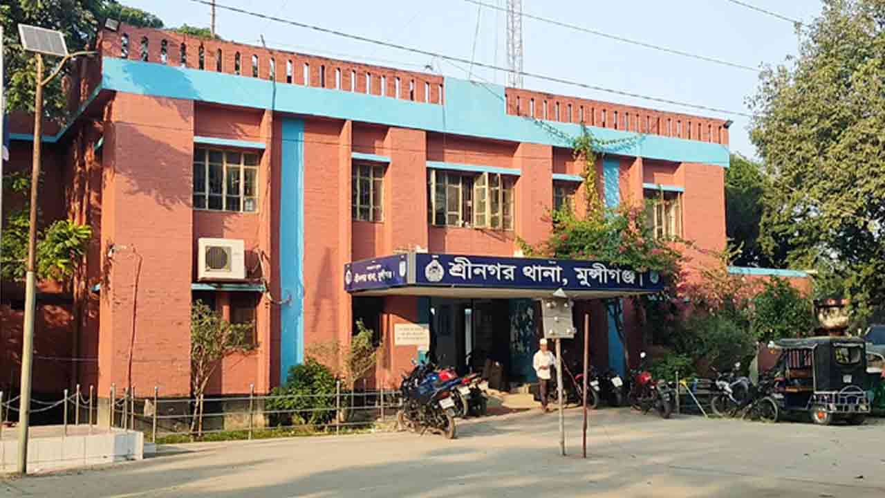 ফাইল ছবি