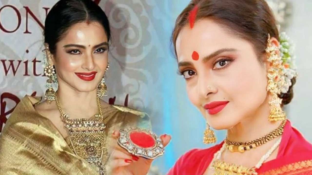 রেখা । ছবি: সংগৃহীত