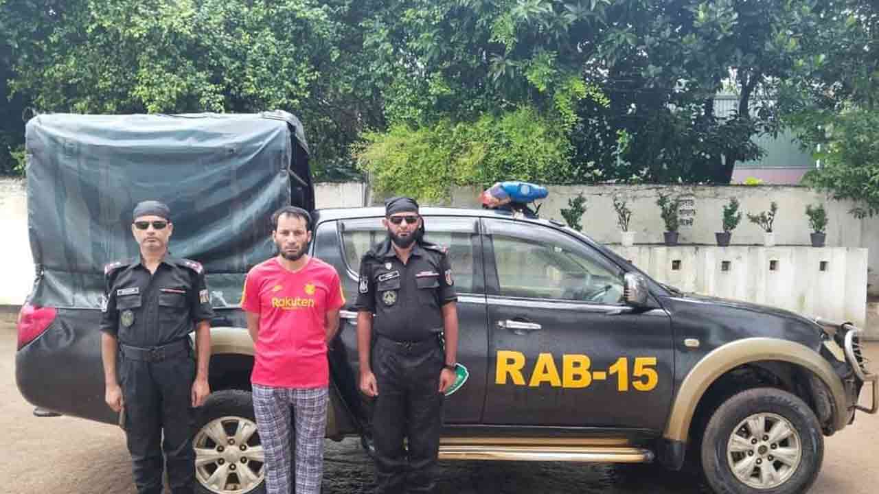 ছবি: সংগৃহীত