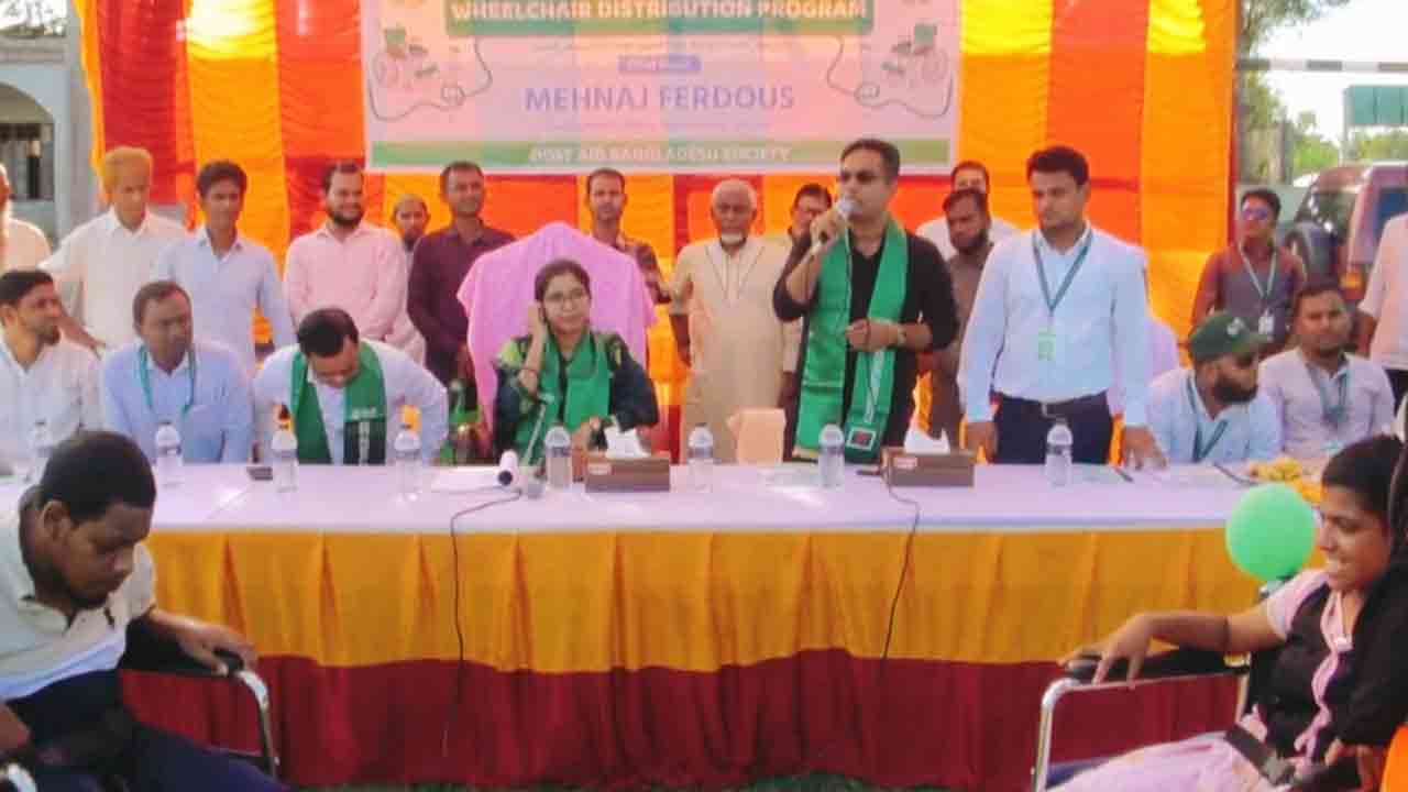 ছবি: দেশ টিভি