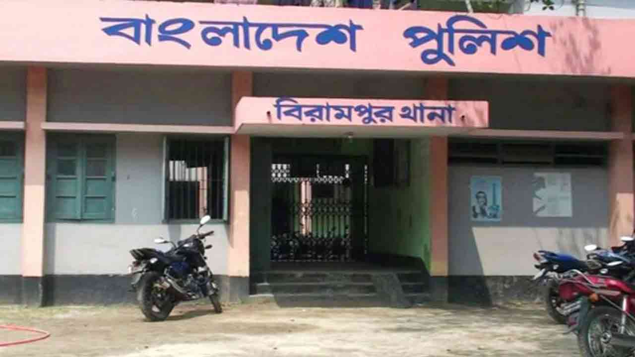 ফাইল ছবি