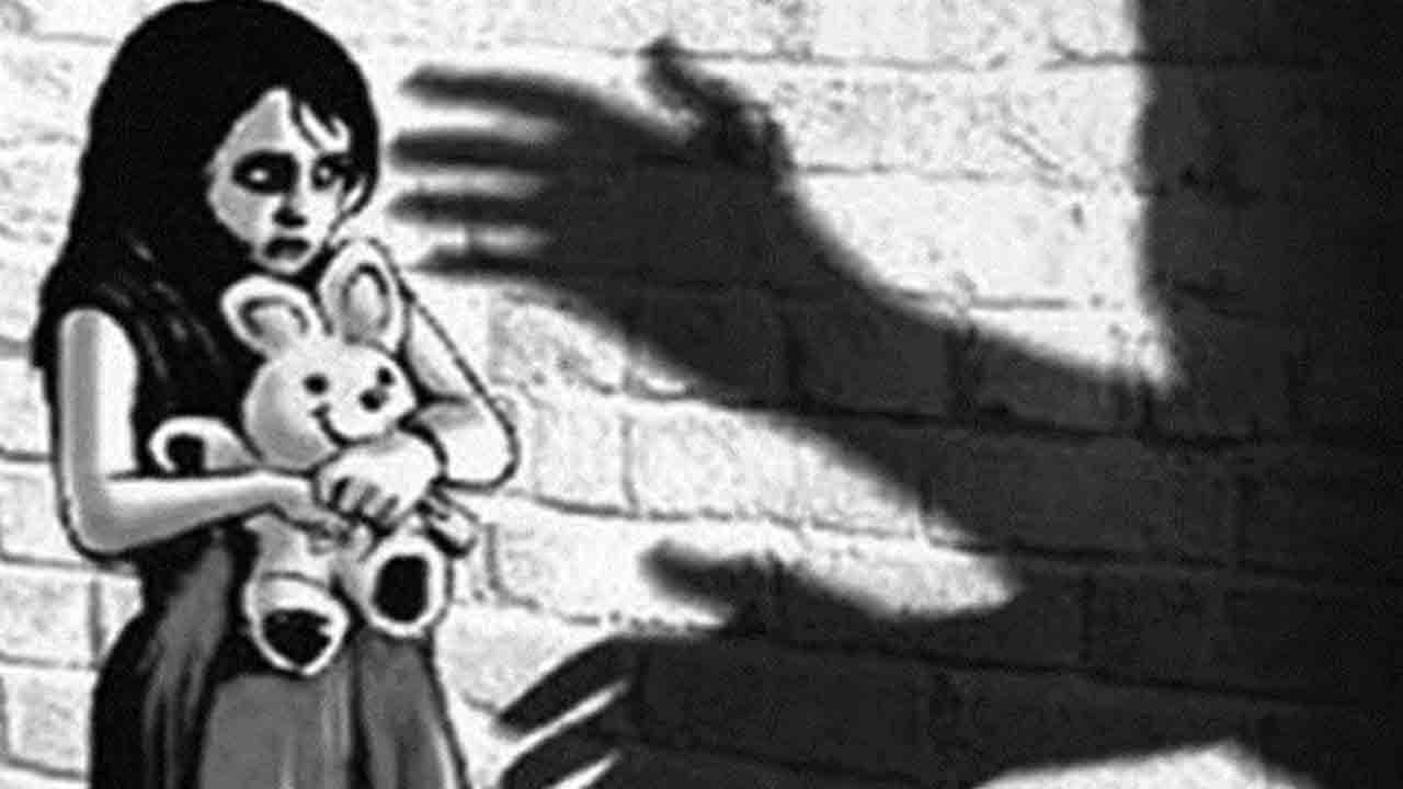 প্রতীকী ছবি