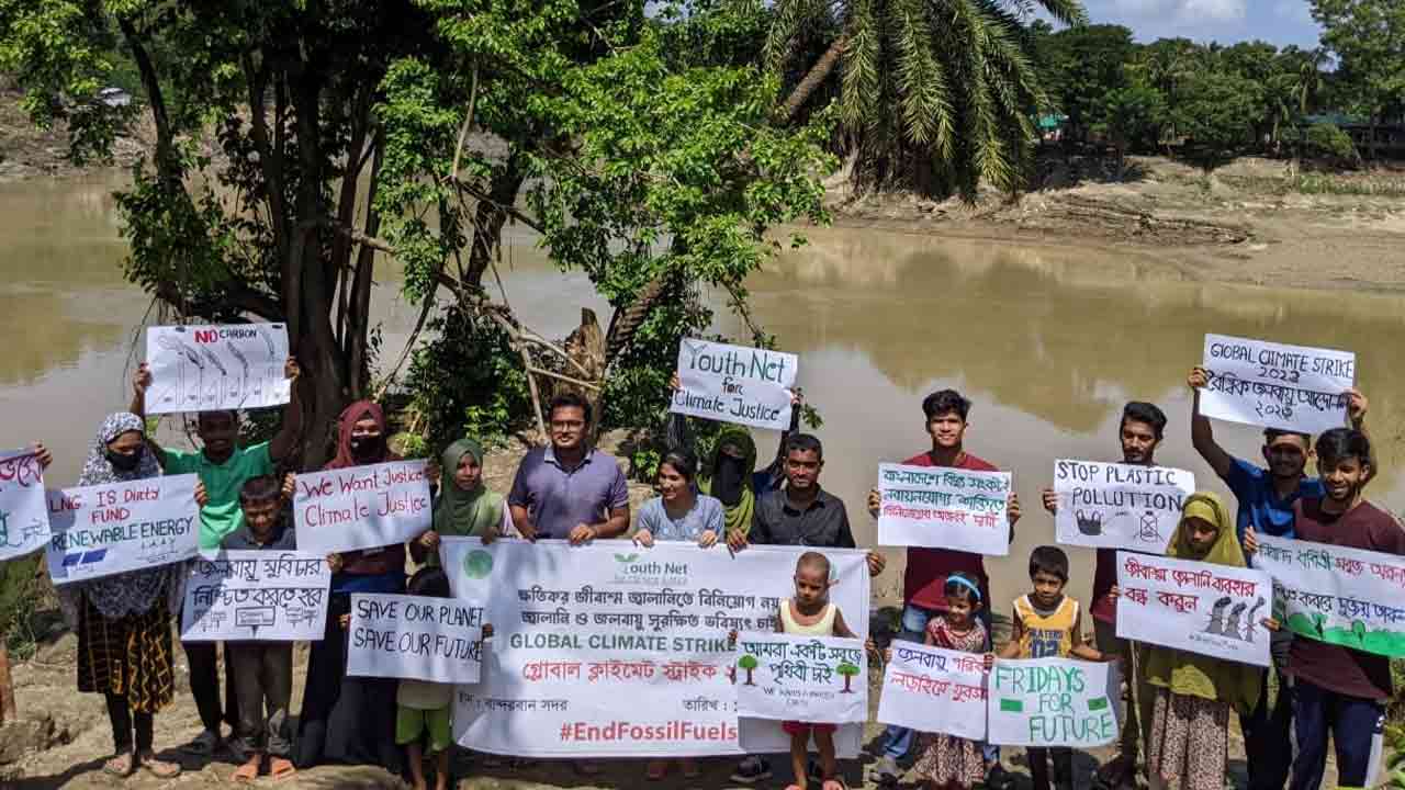 ছবি: দেশ টিভি