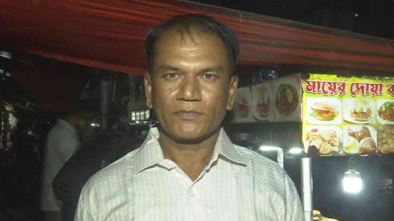 ফাইল ছবি