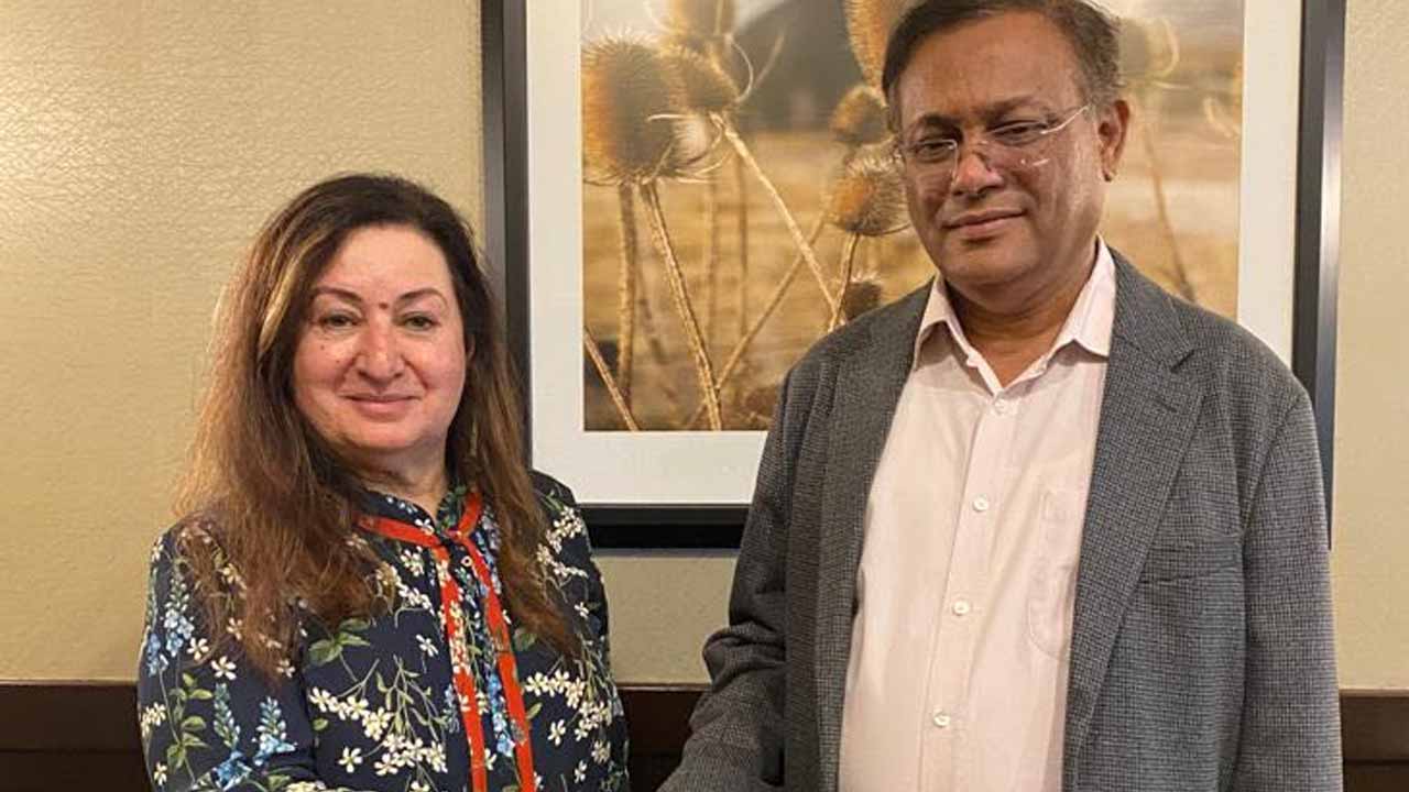 ছবি: দেশ টিভি