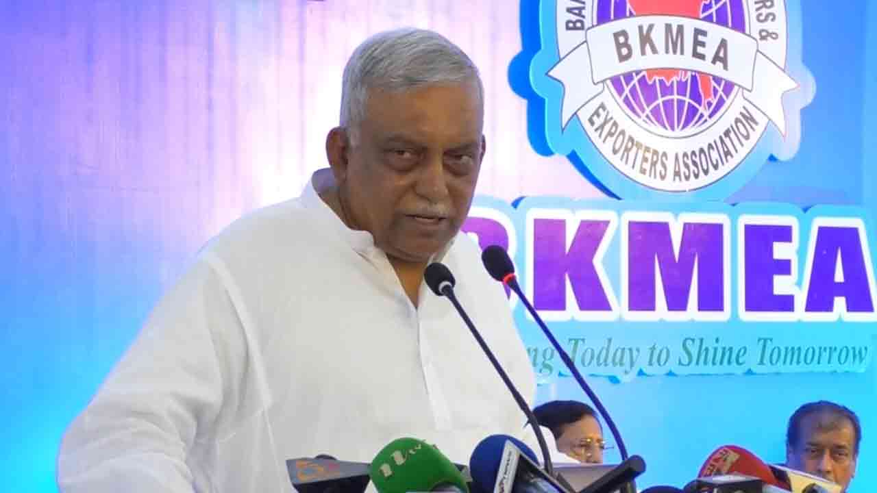 ছবি: দেশ টিভি