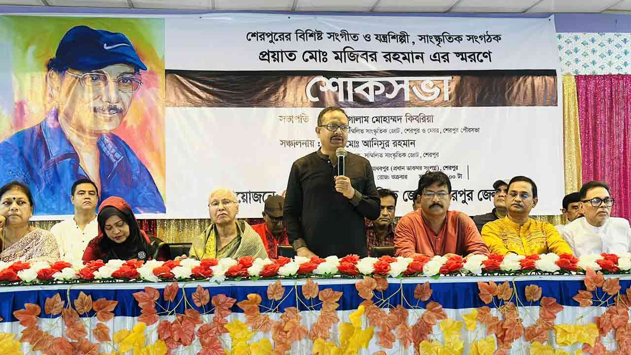 দেশ টিভি