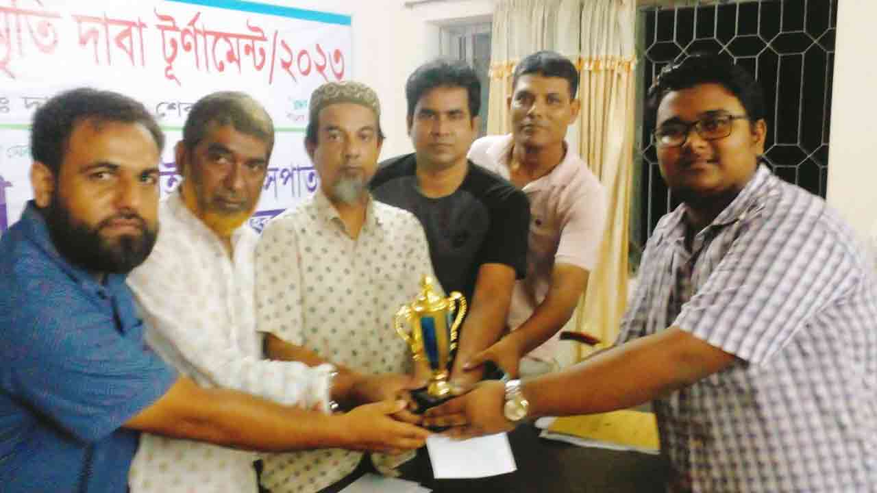 ছবি: দেশ টিভি