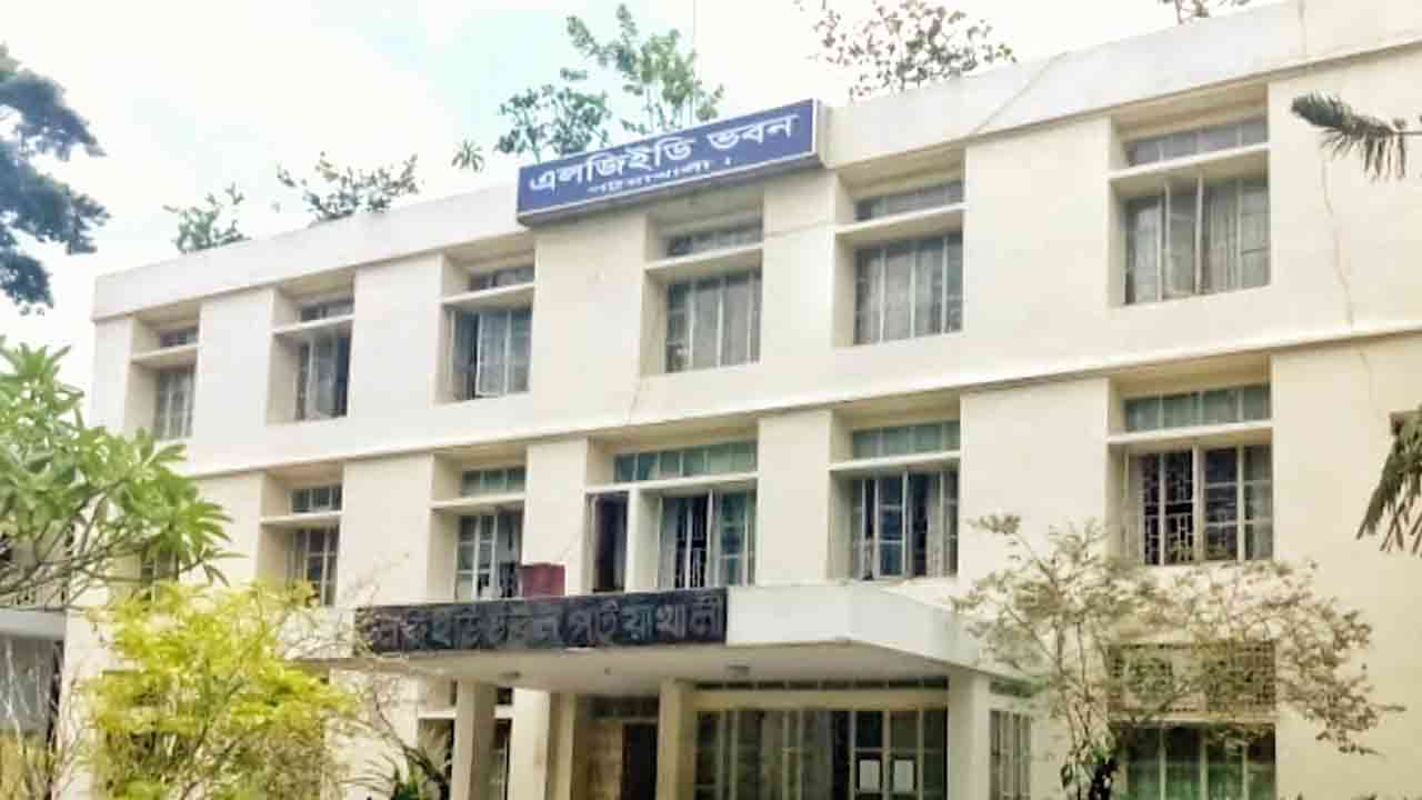 ফাইল ছবি