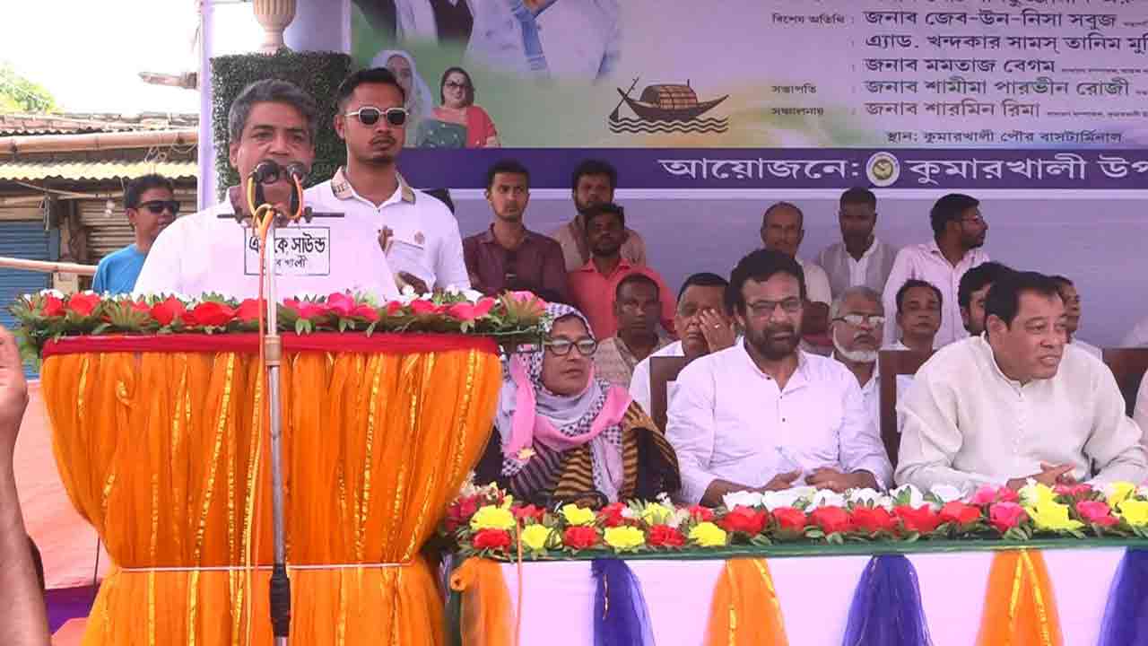 নিজস্ব ছবি