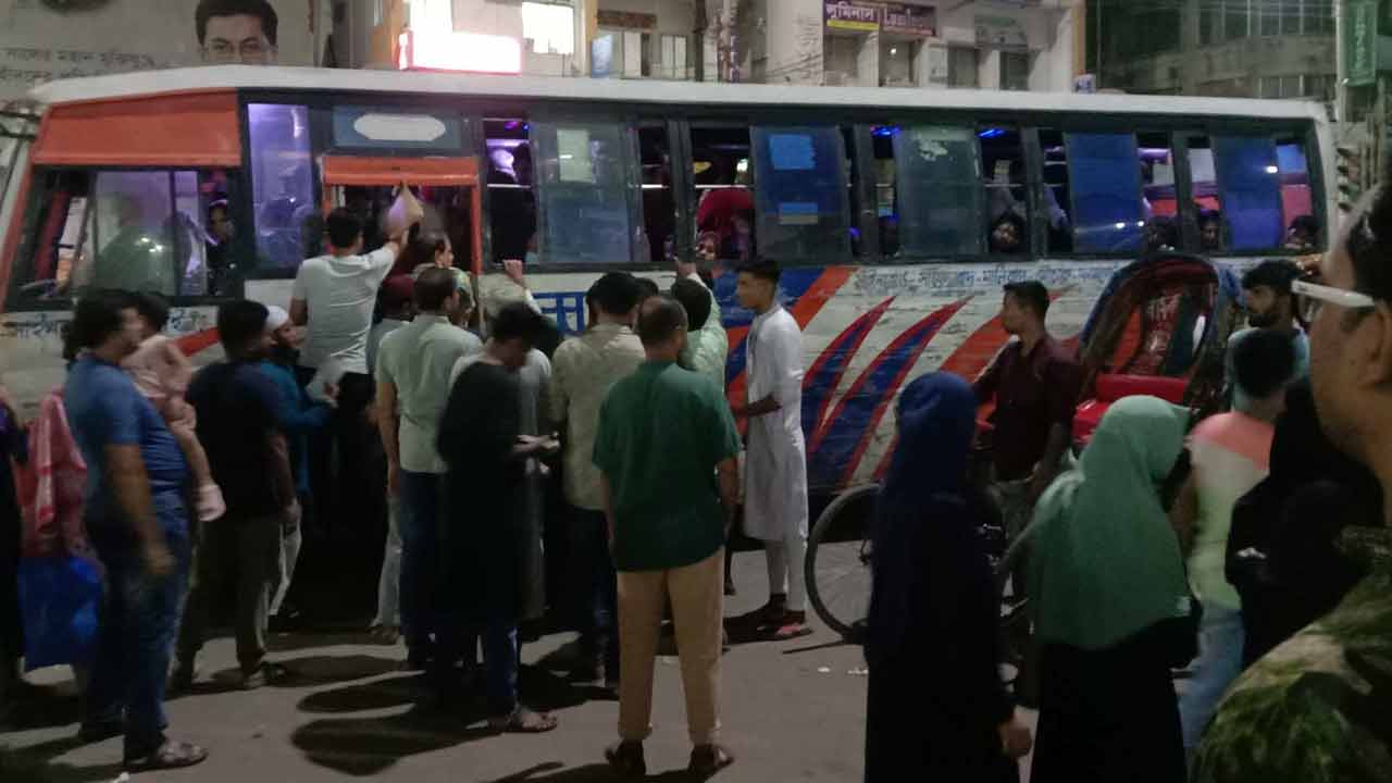 ছবি: দেশ টিভি