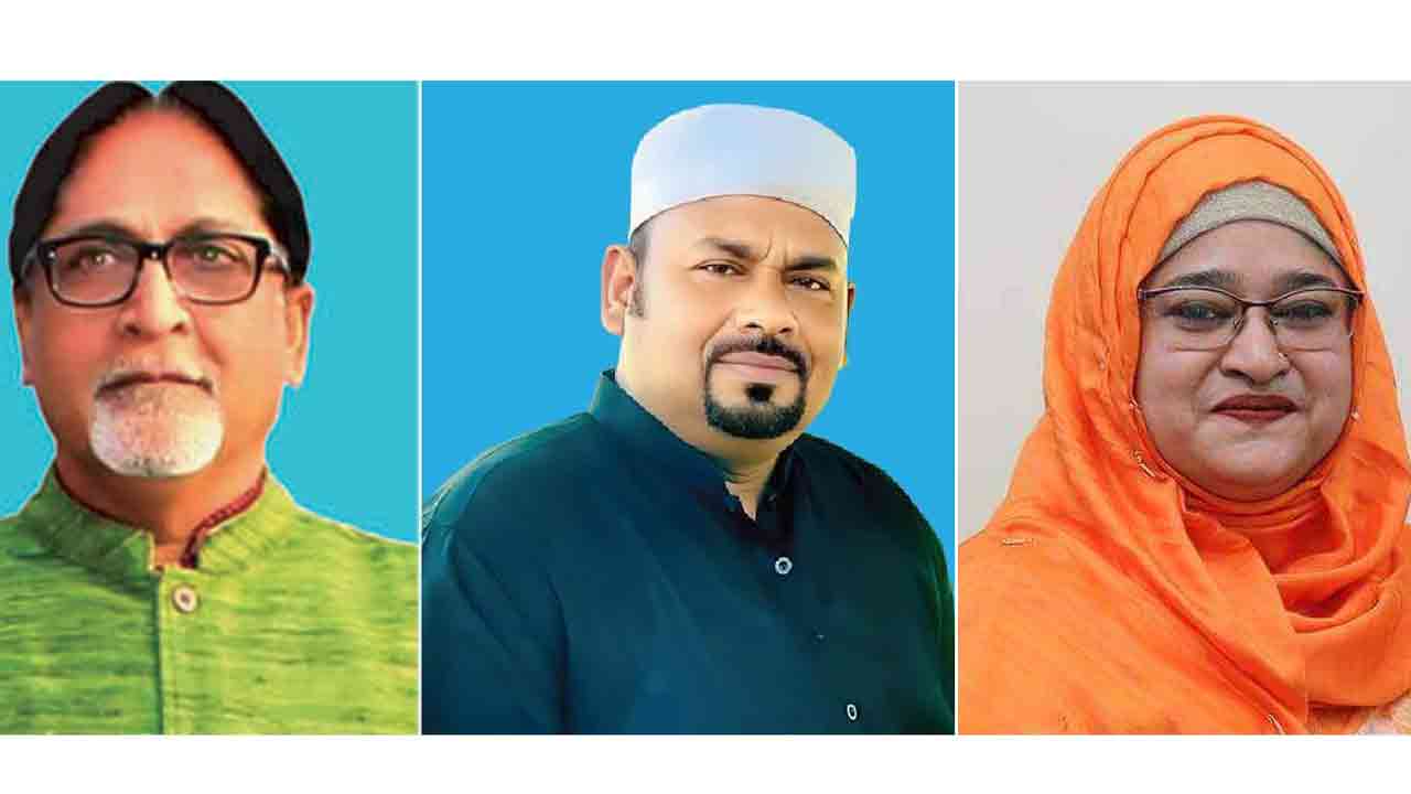 ফাইল ছবি