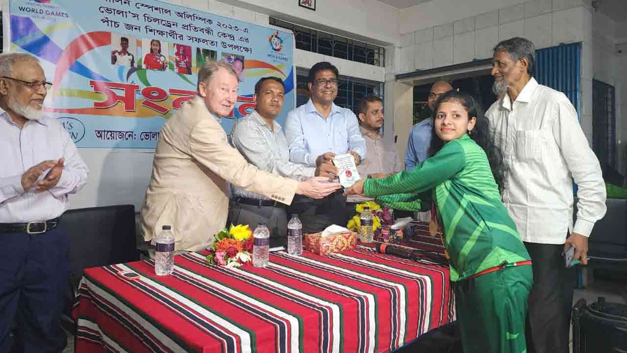 ছবি: দেশ টিভি