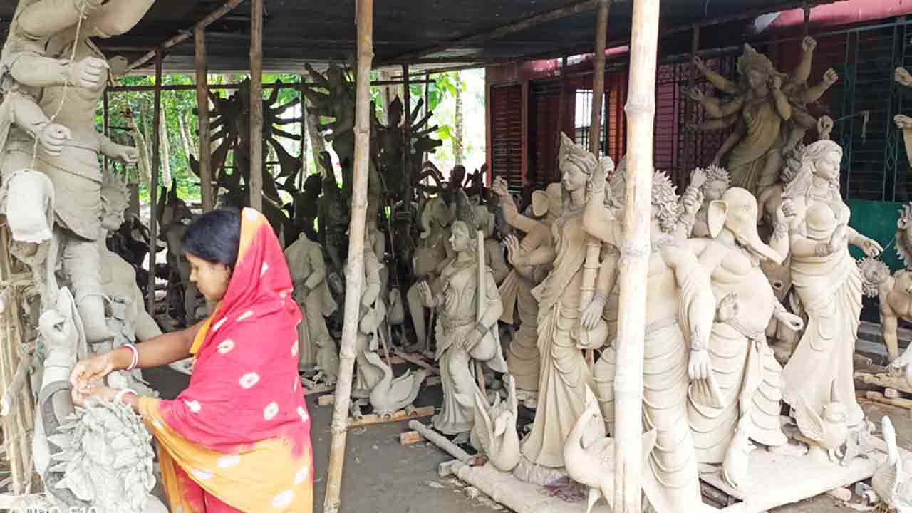 ছবি: দেশ টিভি