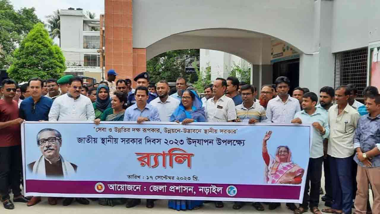 ছবি: দেশ টিভি