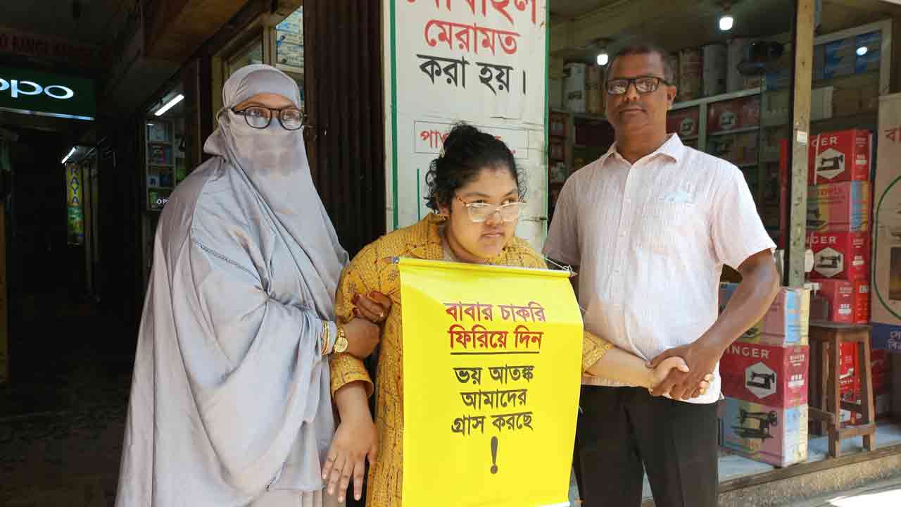 নিজস্ব ছবি