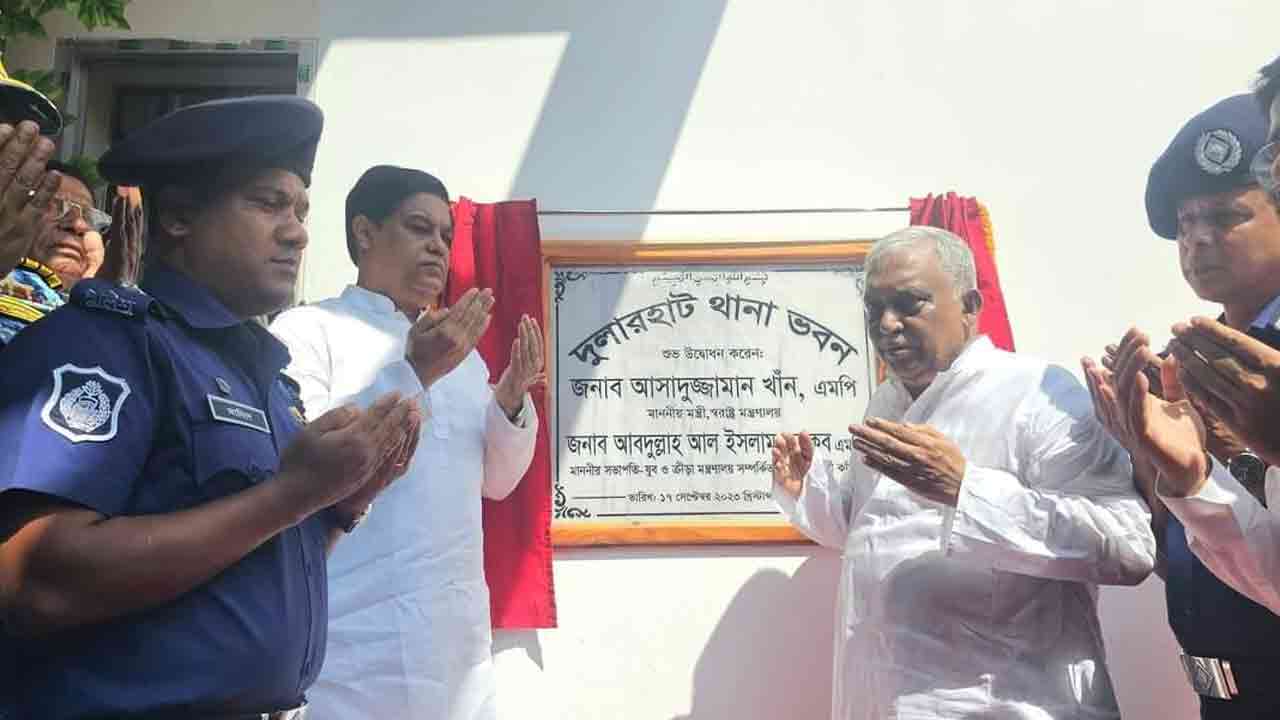 নিজস্ব ছবি