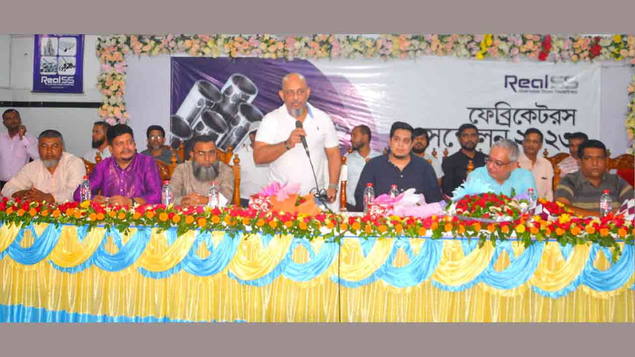 নিজস্ব ছবি