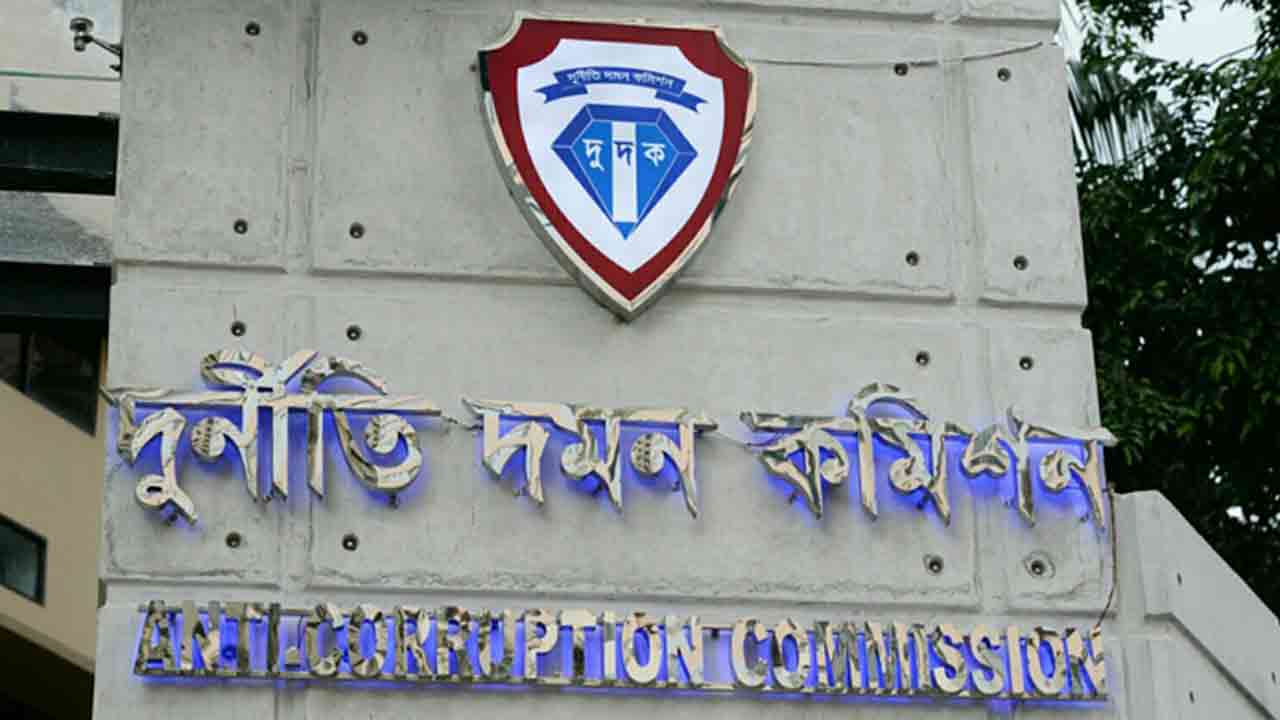 ফাইল ছবি