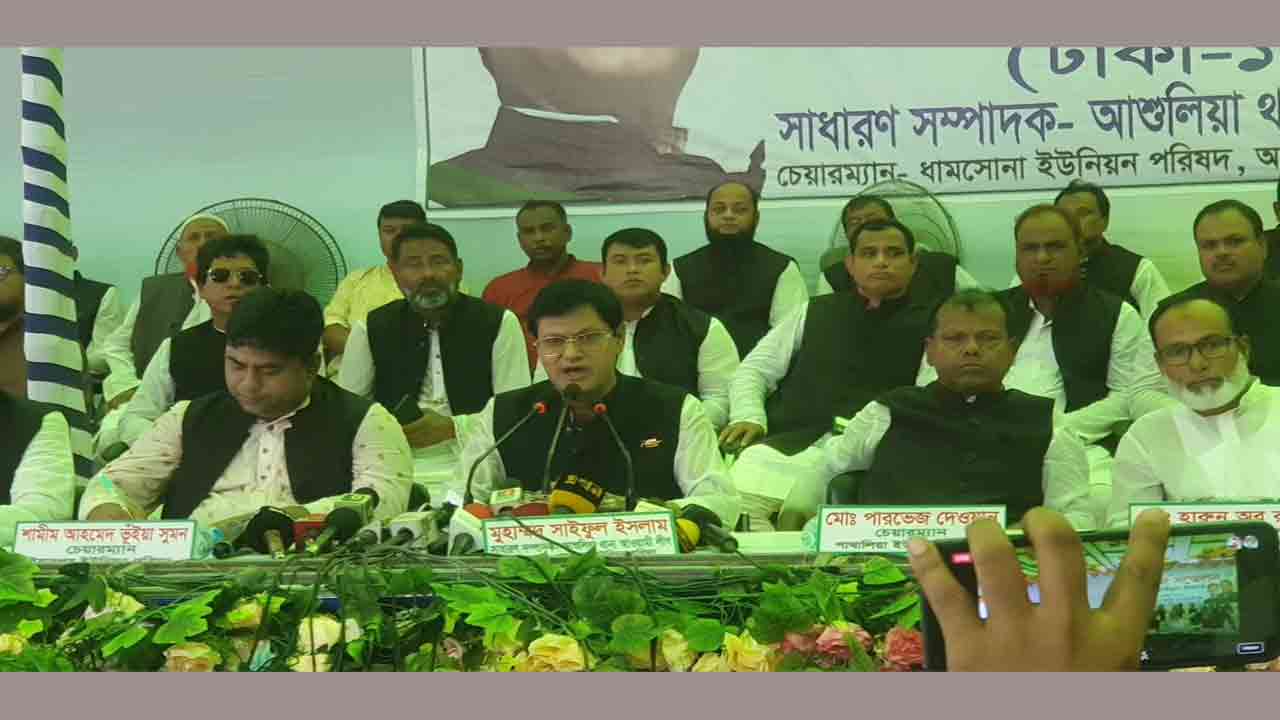 নিজস্ব ছবি