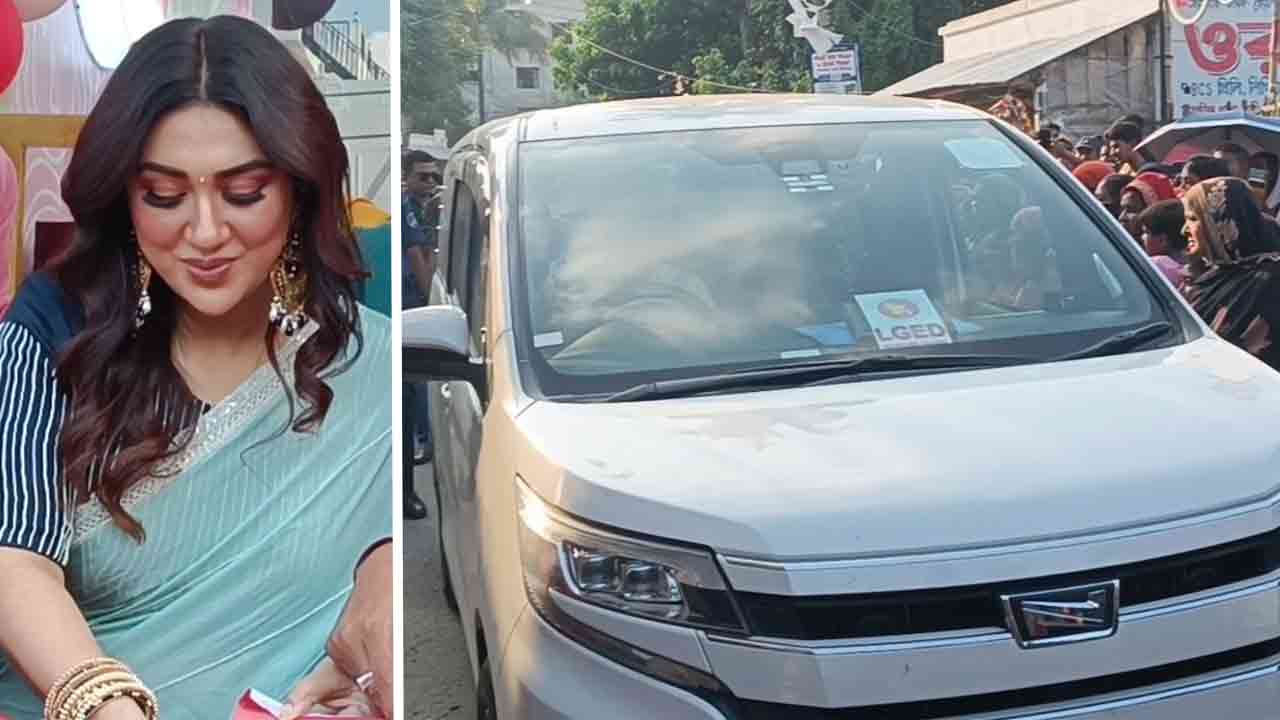 নিজস্ব ছবি