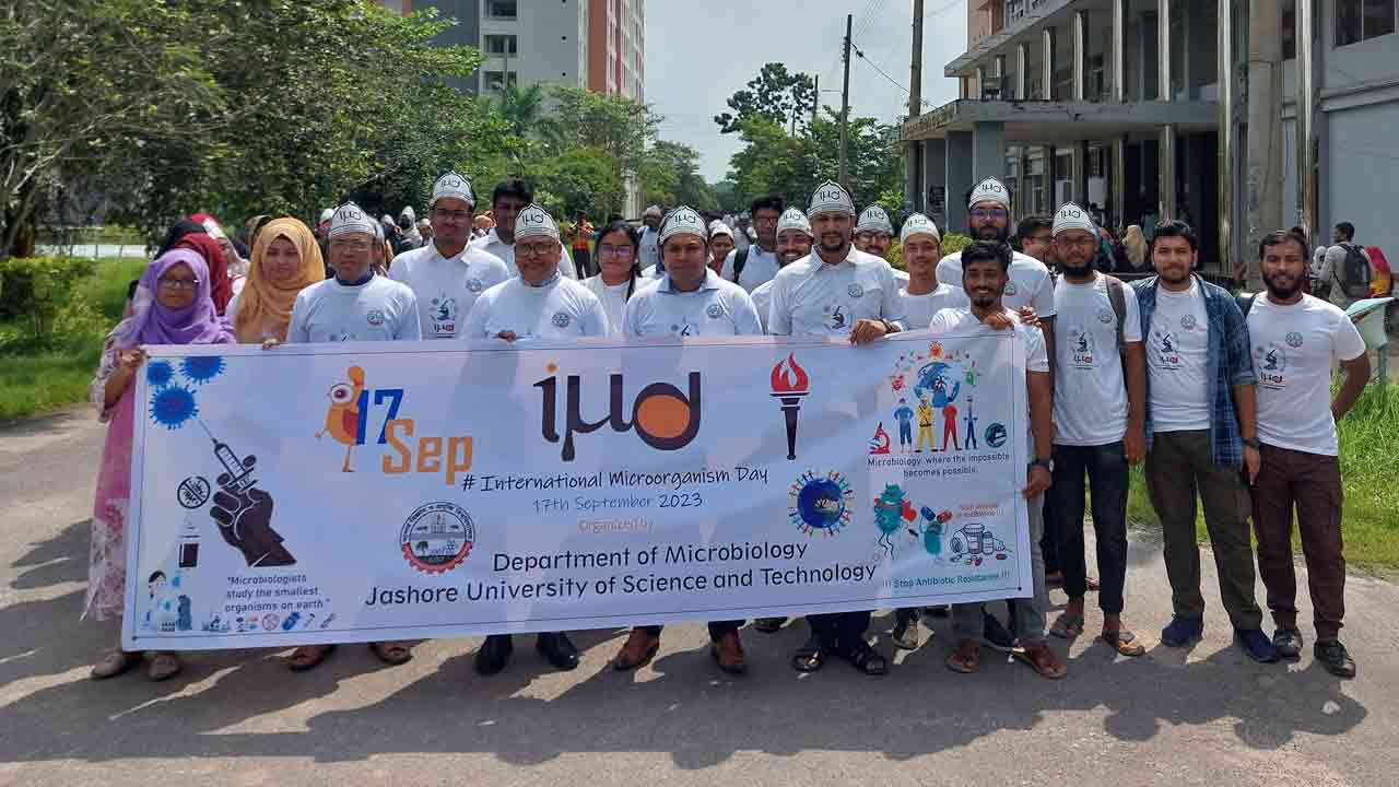 ছবি: দেশ টিভি