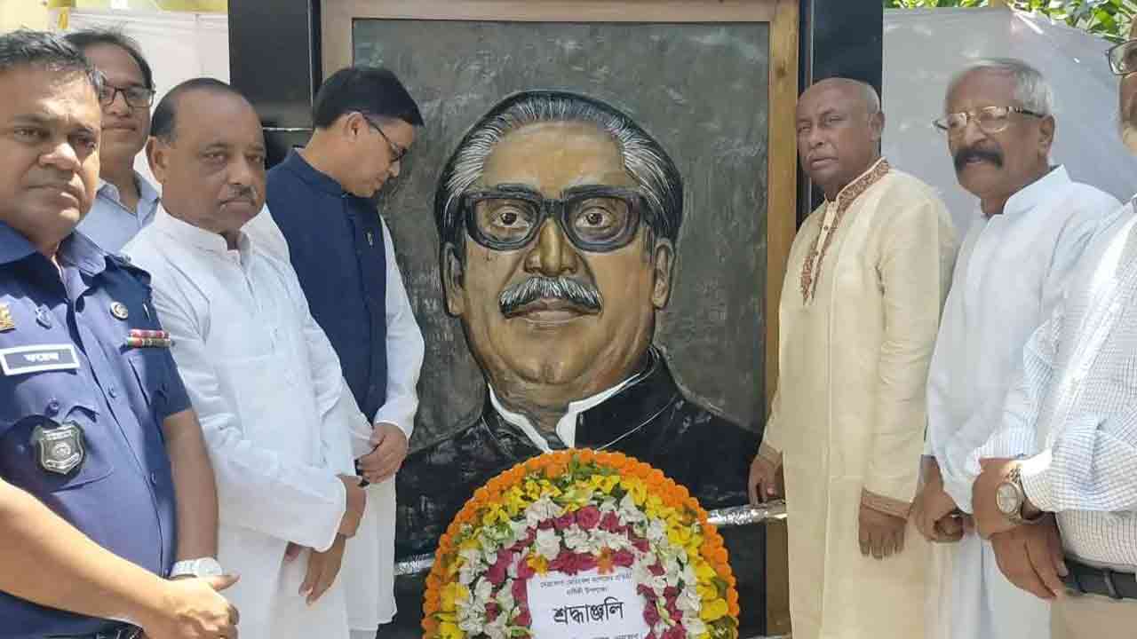 ছবি: দেশ টিভি