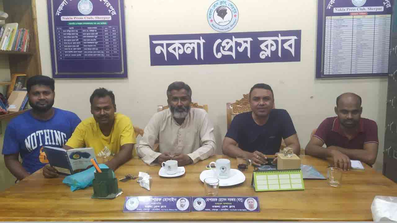 ছবি: দেশ টিভি