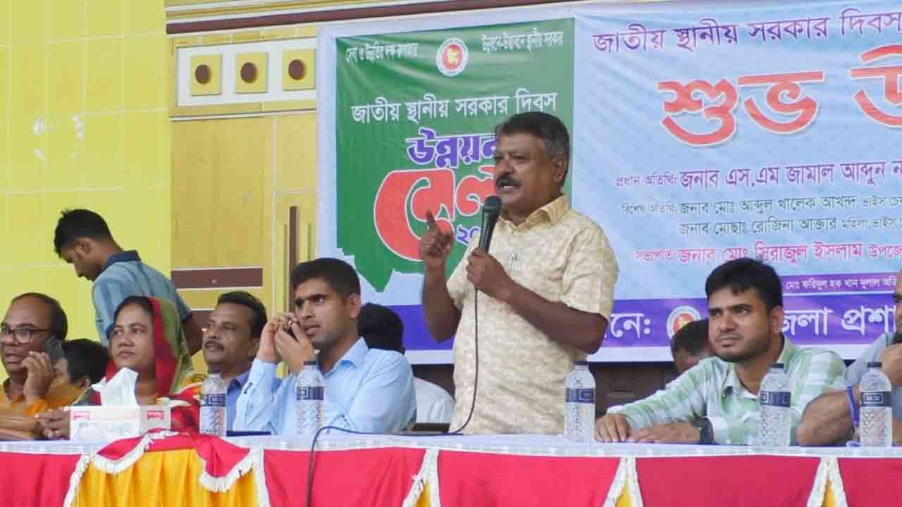 নিজস্ব ছবি